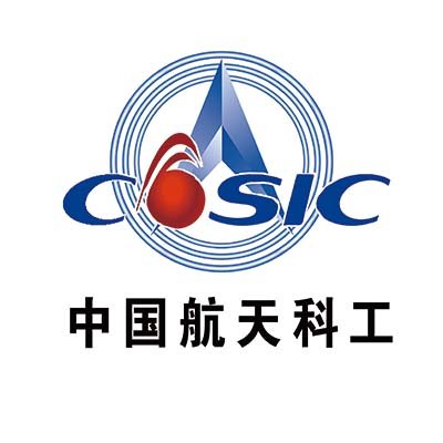 Xibin Opto Electonic в China Aerospace Science and Industry Corporation (Корпорация по аэрокосмической науке и промышленности Китая)