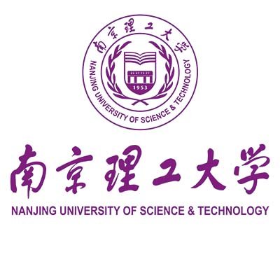 Xibin Opto Electronic в NUST (Nanjing University of Science and Technology, Университет науки и технологий в Нанкине)