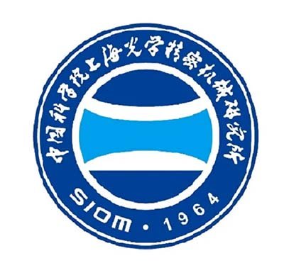 Xibin Opto Electonic в Shanghai Institute of Optics and Fine Mechanics (Шанхайский институт оптики и тонкой механики)