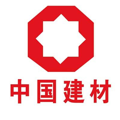 Xibin Opto Electonic в China National Building Materials Group (Группа Национальных строительных материалов Китая)